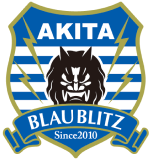 ブラウブリッツ秋田